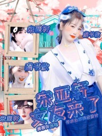 伊甸园大象永久入口2023